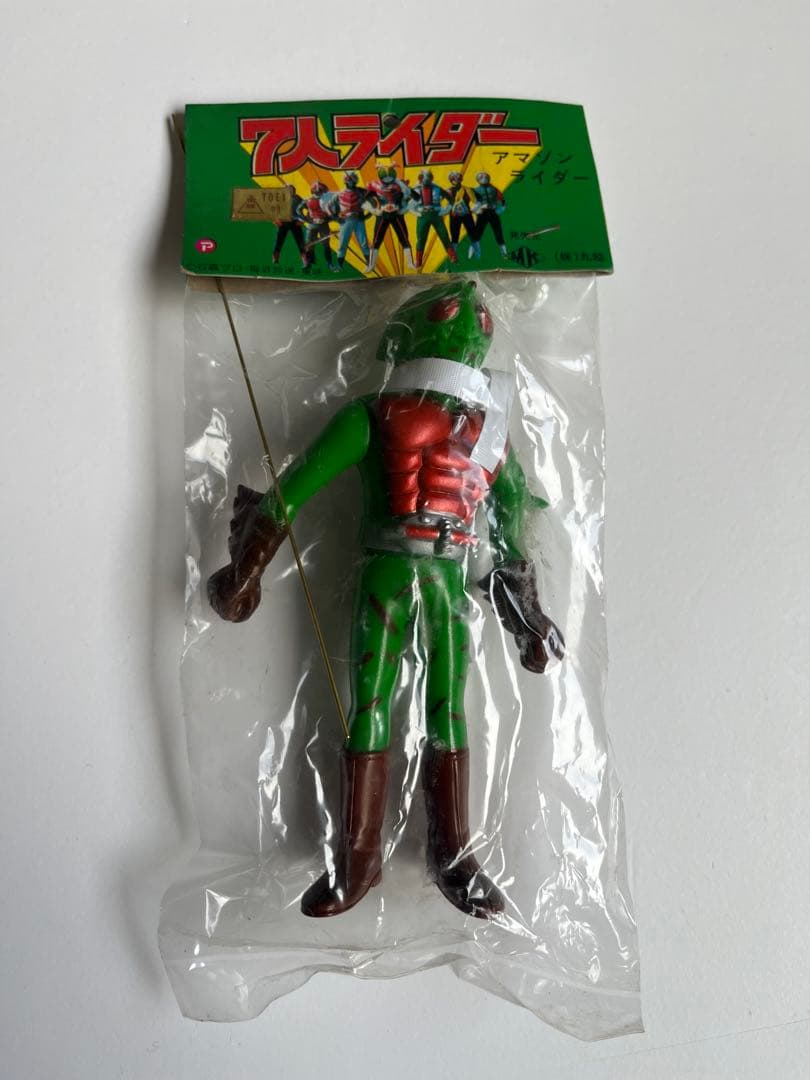 仮面ライダー　ミニソフビ　5体セット 昭和レトロ ポピー