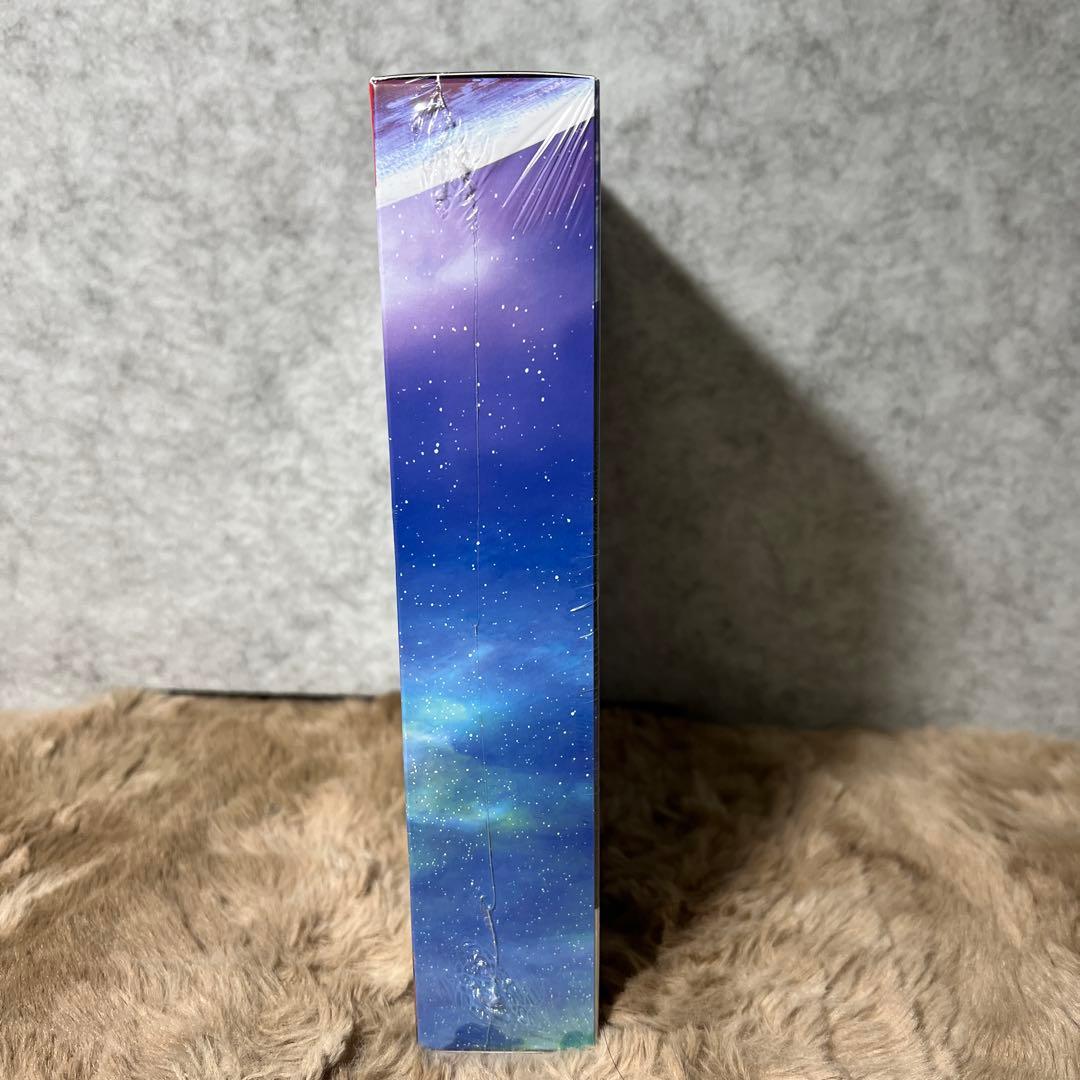 コズミック・ファンタジー　COLLECTION2 特装版