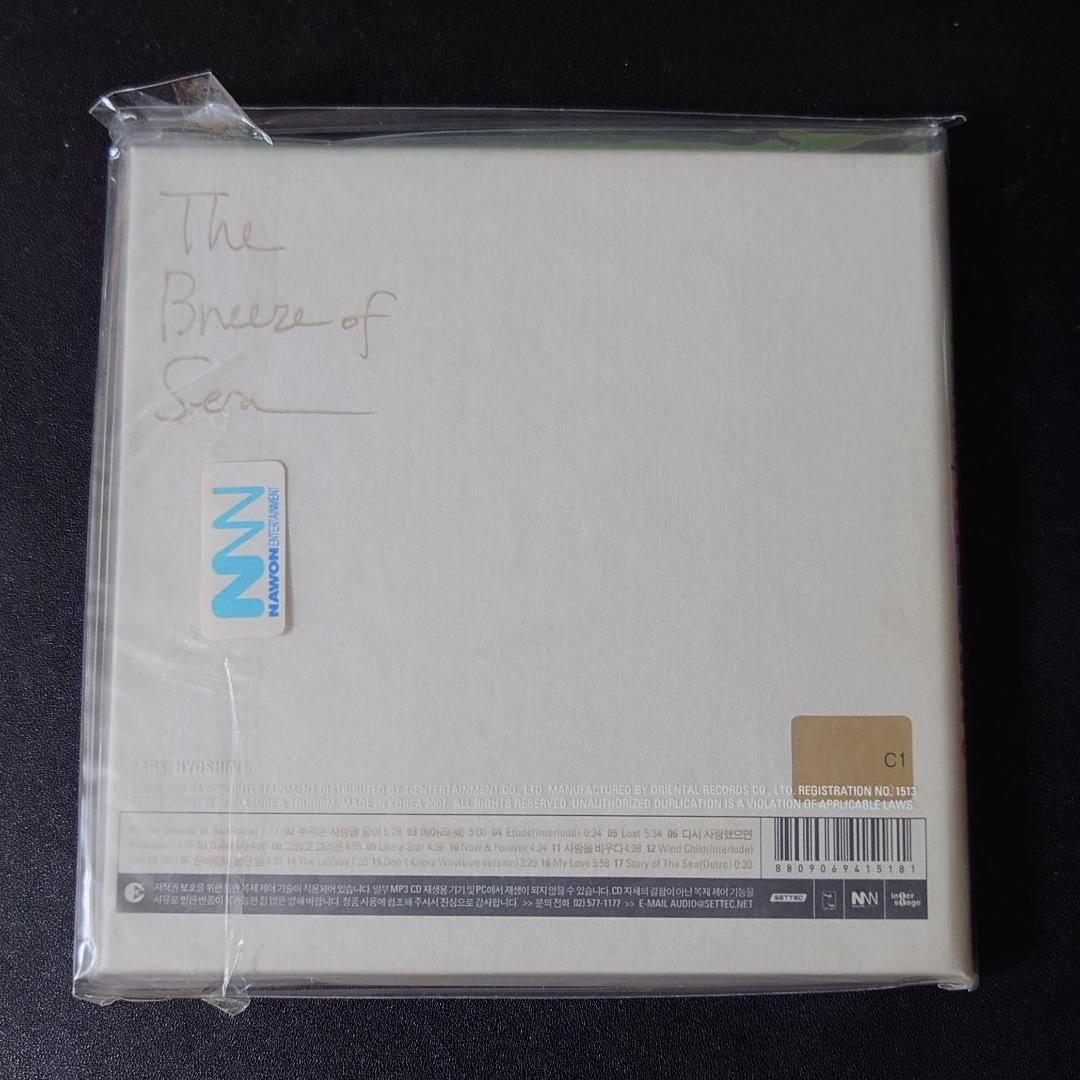 韓国CD ★パク・ヒョシン 5集 The Breeze of Sea 新品