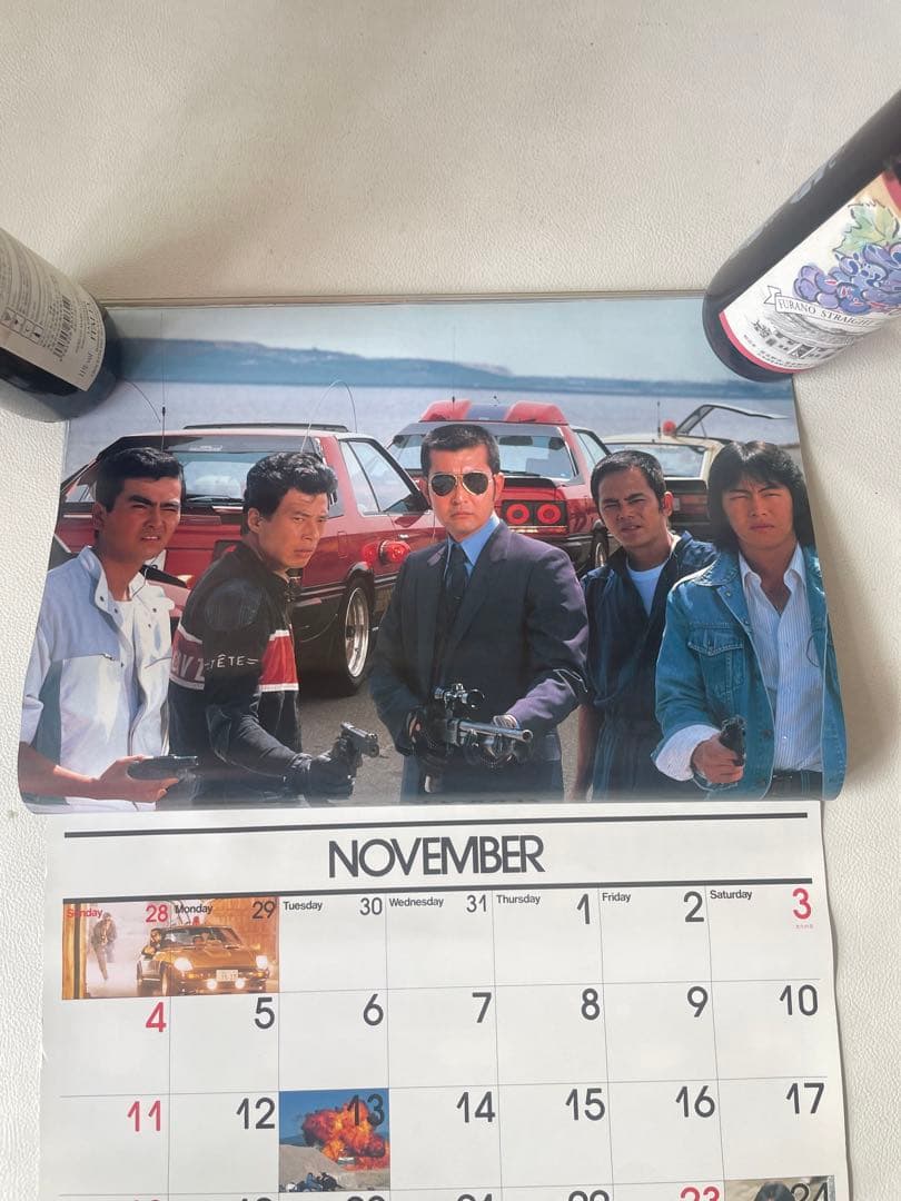 1984年 西部警察 カレンダー 石原裕次郎 渡哲也 舘ひろし 小林昭二 柴俊夫