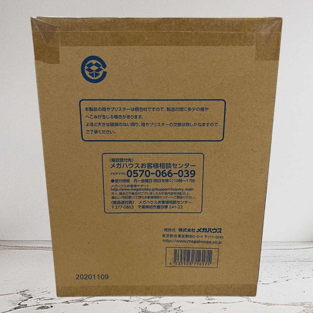 未開封 P.O.P ワンピース Playback Memories ベルメール