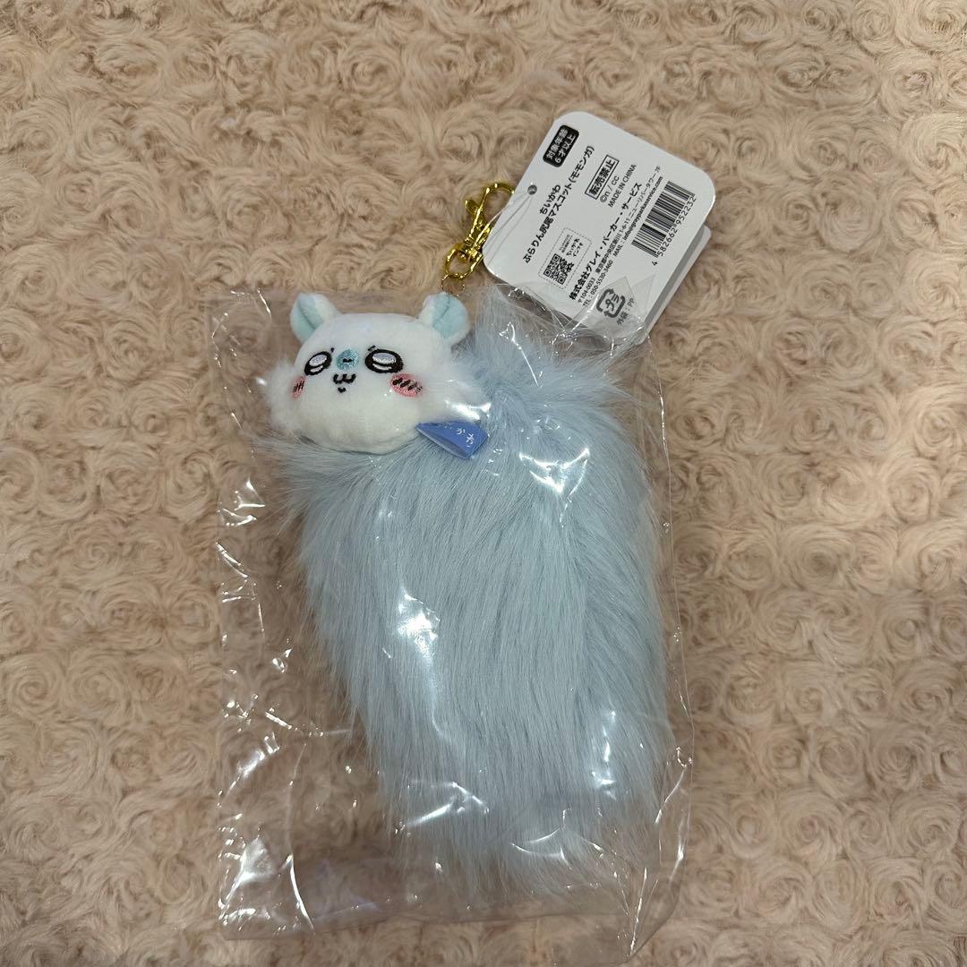 ちいかわマーケット　新品未開封　モモンガ　11点セット　バラ売り可