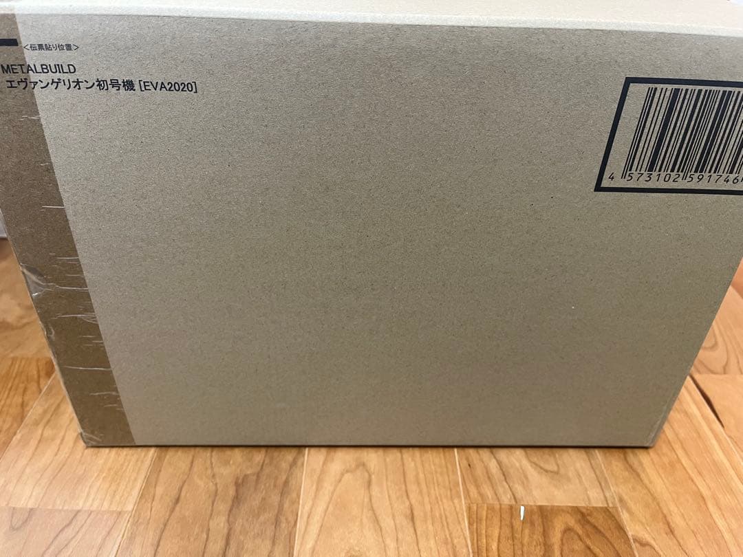 【新品未開封】L BUILD エヴァンゲリオン初号機 EVA 2020