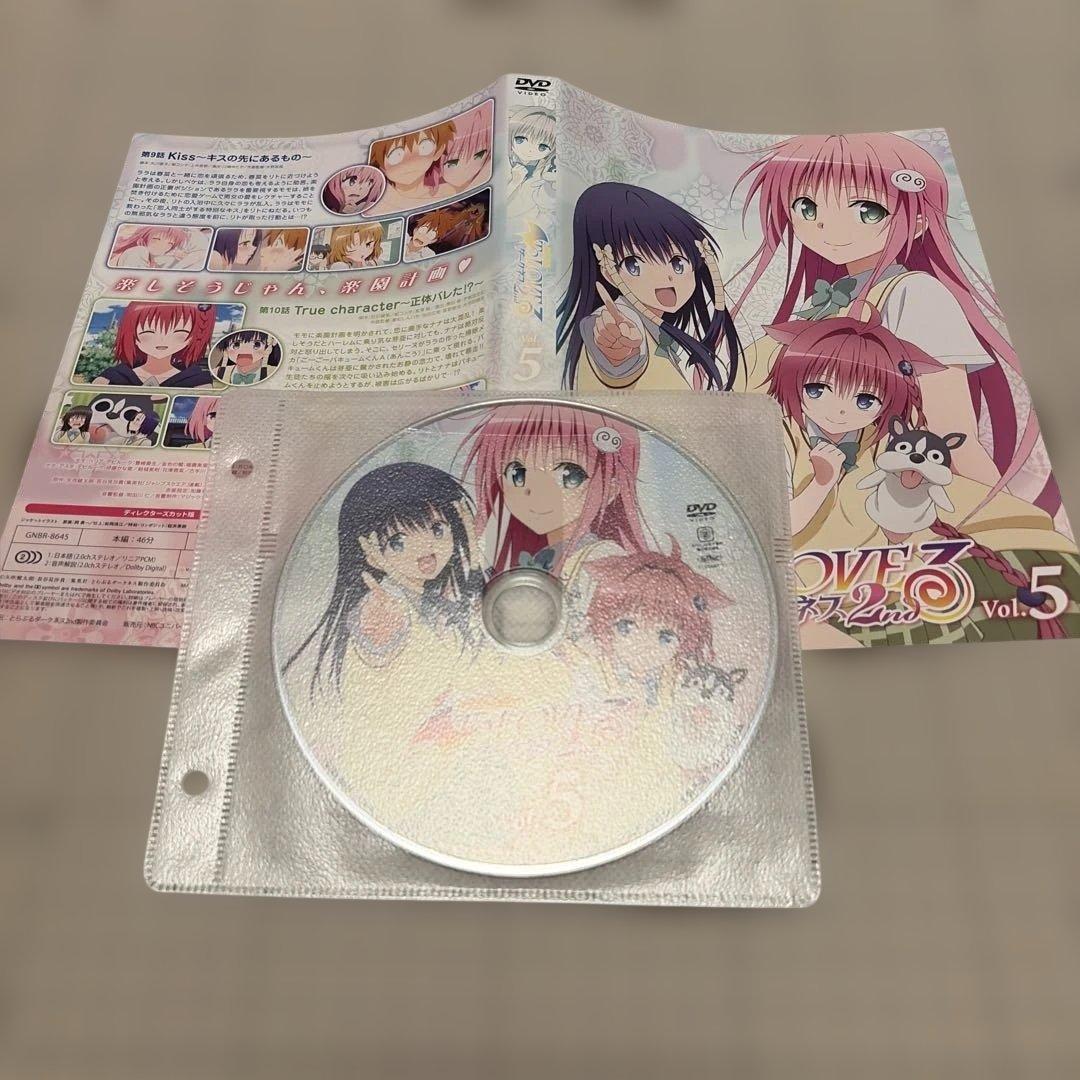 ToLOVEる ダークネス 2nd Vol.1 〜 Vol.7 DVD