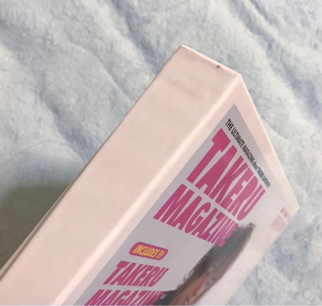 佐藤健　TAKERU MAGAZINE PLUS 写真　タオル付　まとめ売り