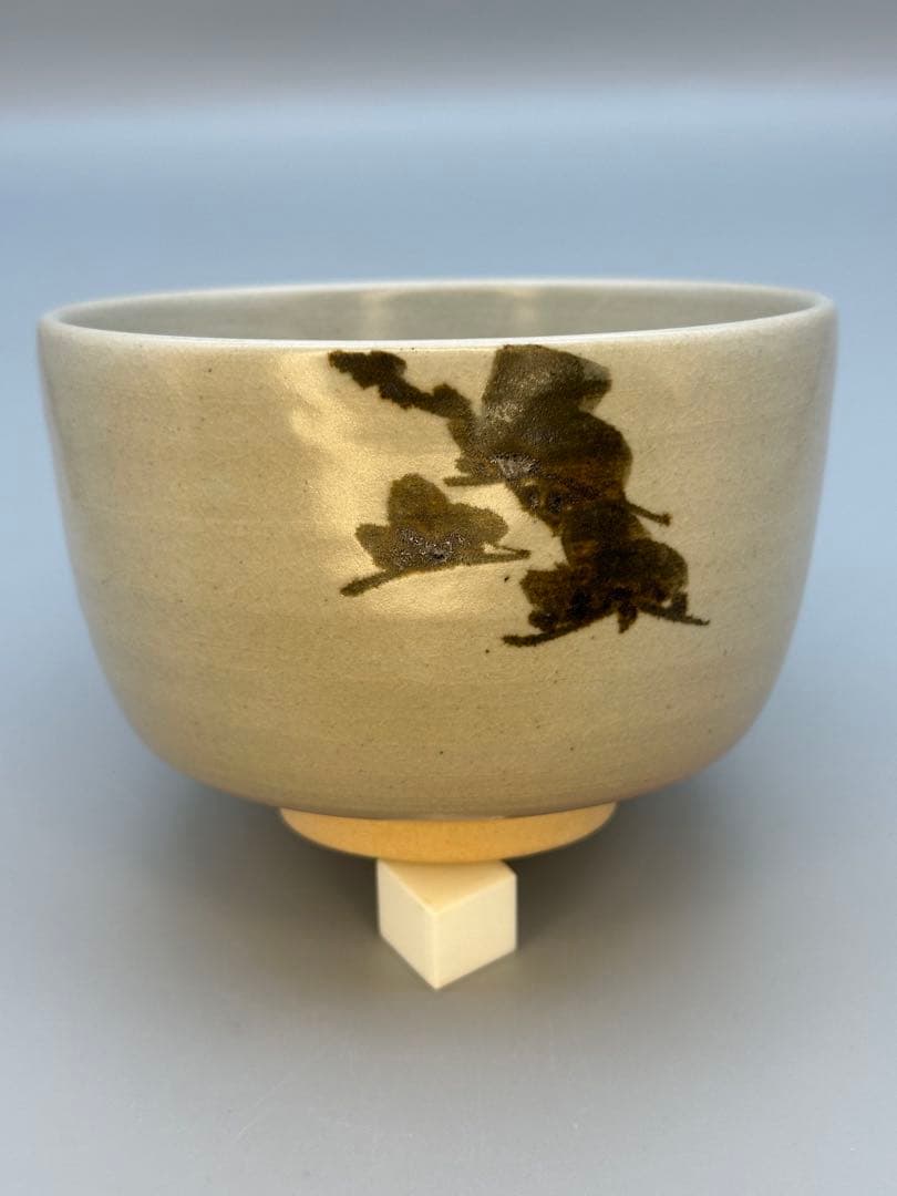 茶道具　茶碗　永楽善五郎　堀内宗完　 合作　茶碗