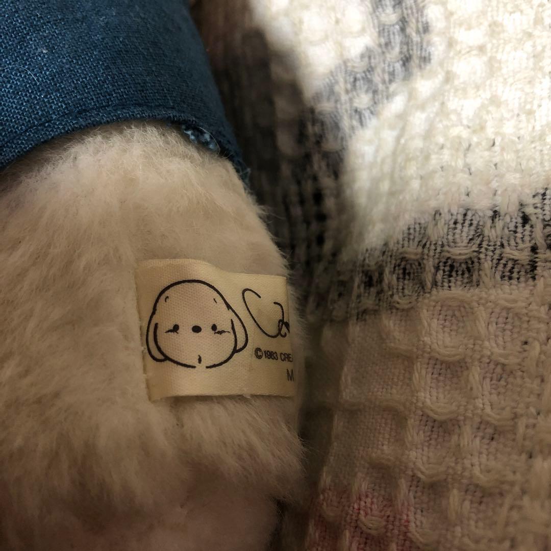 オリエンタルトーイ　うめ吉　立ち姿　ぬいぐるみ　中古品