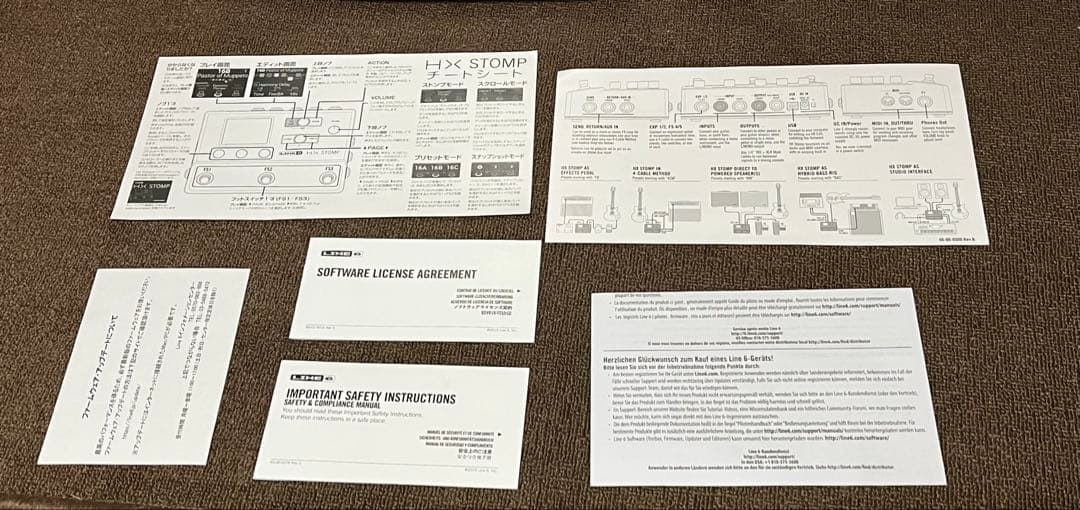 ギター LINE6 HX STOMP SILVER&MISSION TT-2
