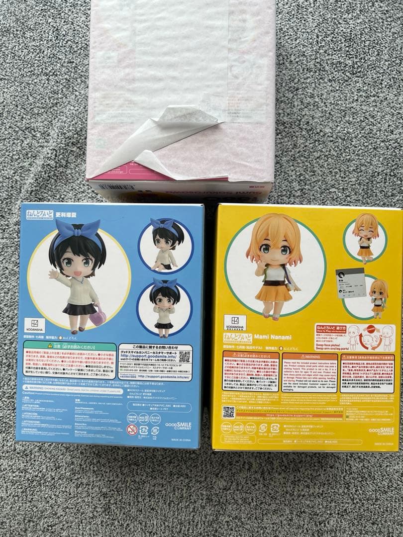 彼女、お借りします　ねんどろいど 瑠夏　麻美　墨　3体セット　新品未開封品