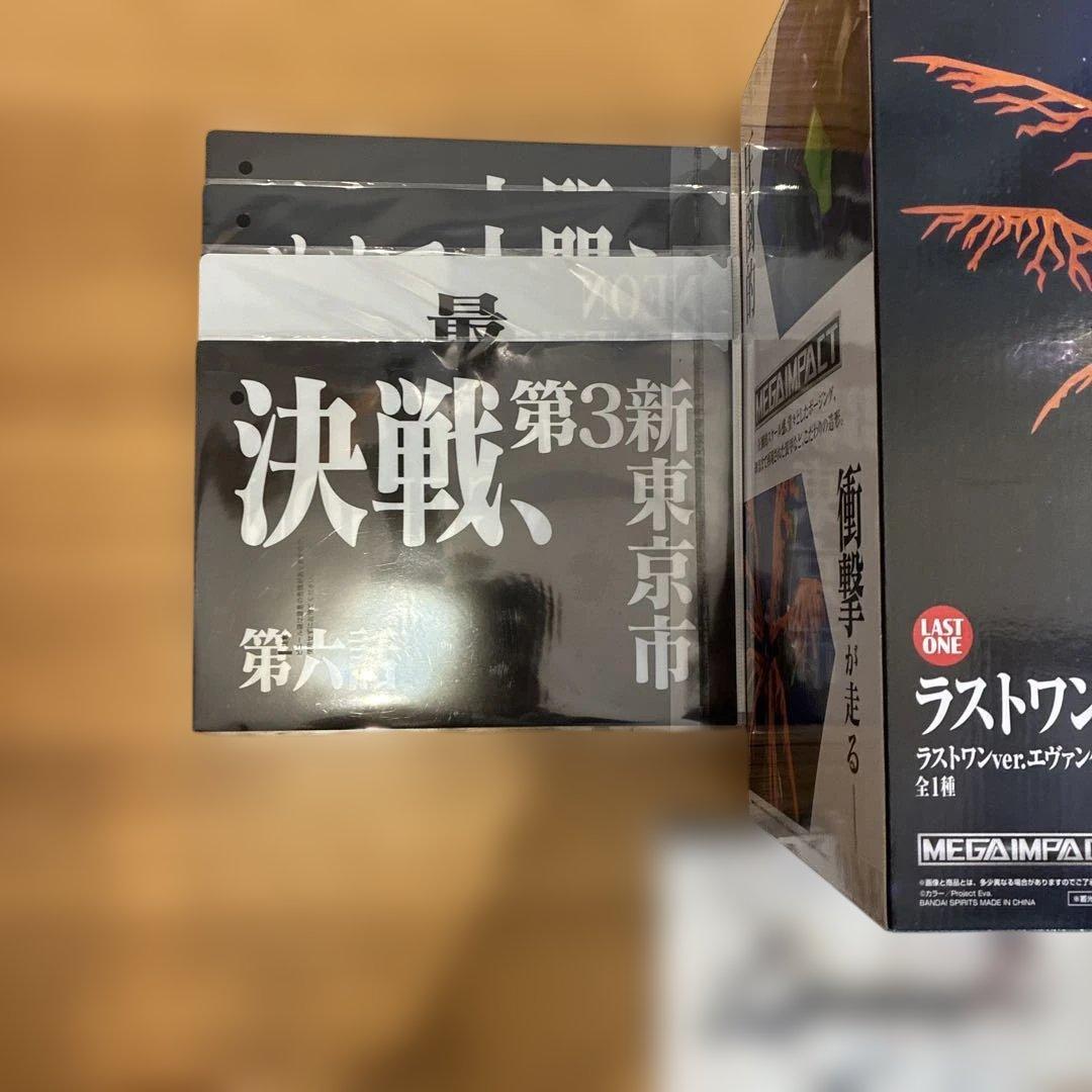 エヴァンゲリオン一番くじセット