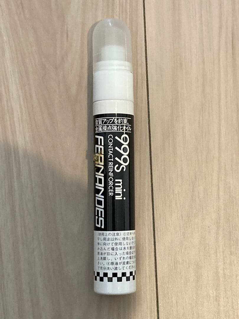 【値下げ！】エレキギター SQUIER BULLET STRAT 純正ケース付