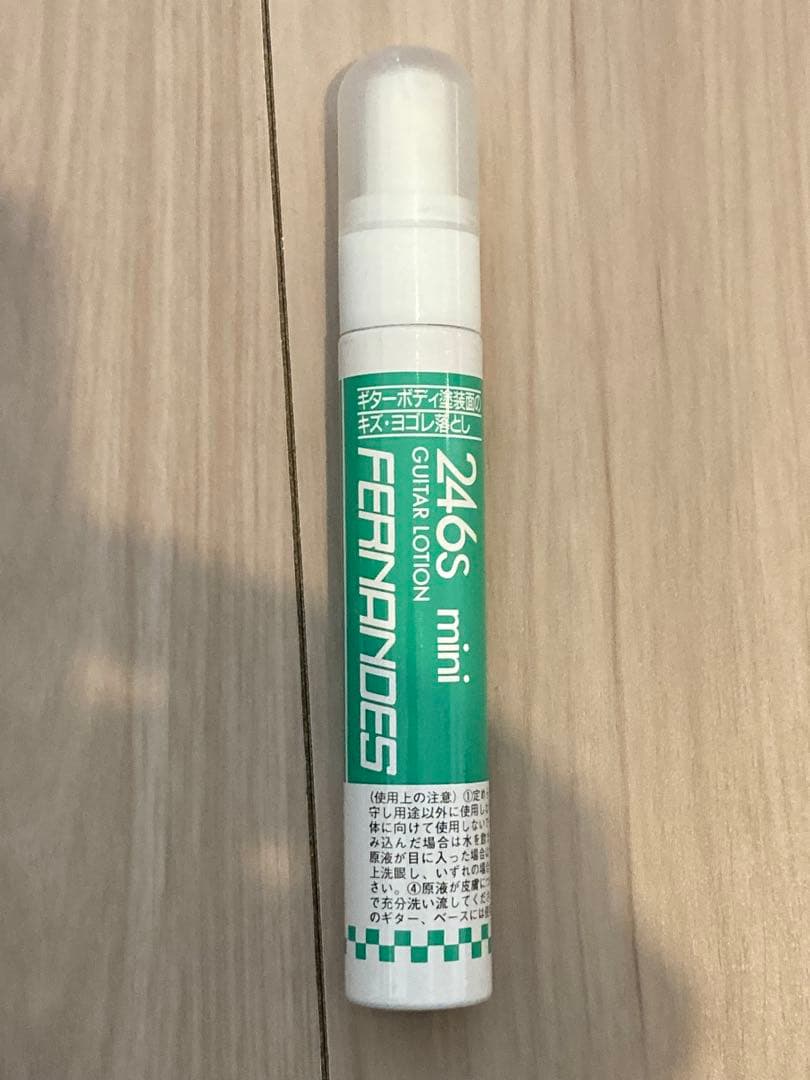 【値下げ！】エレキギター SQUIER BULLET STRAT 純正ケース付