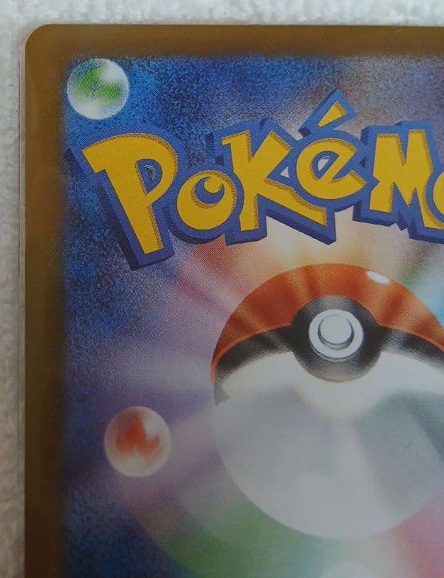 ニャースEX 170HP ポケモンカード