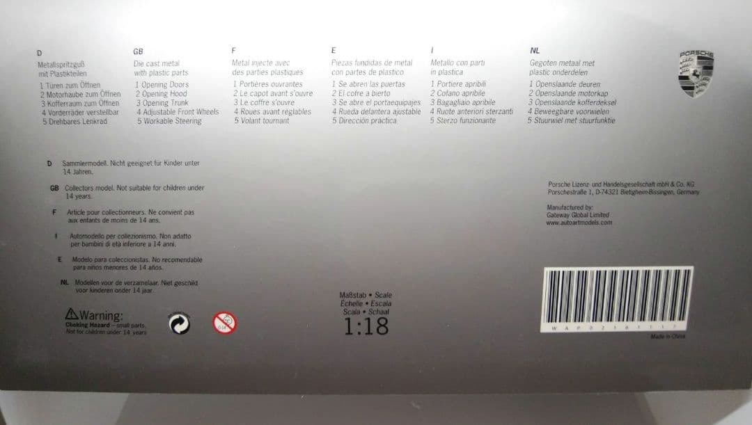 ポルシェ　911 カレラ RSR ターボ　1/18