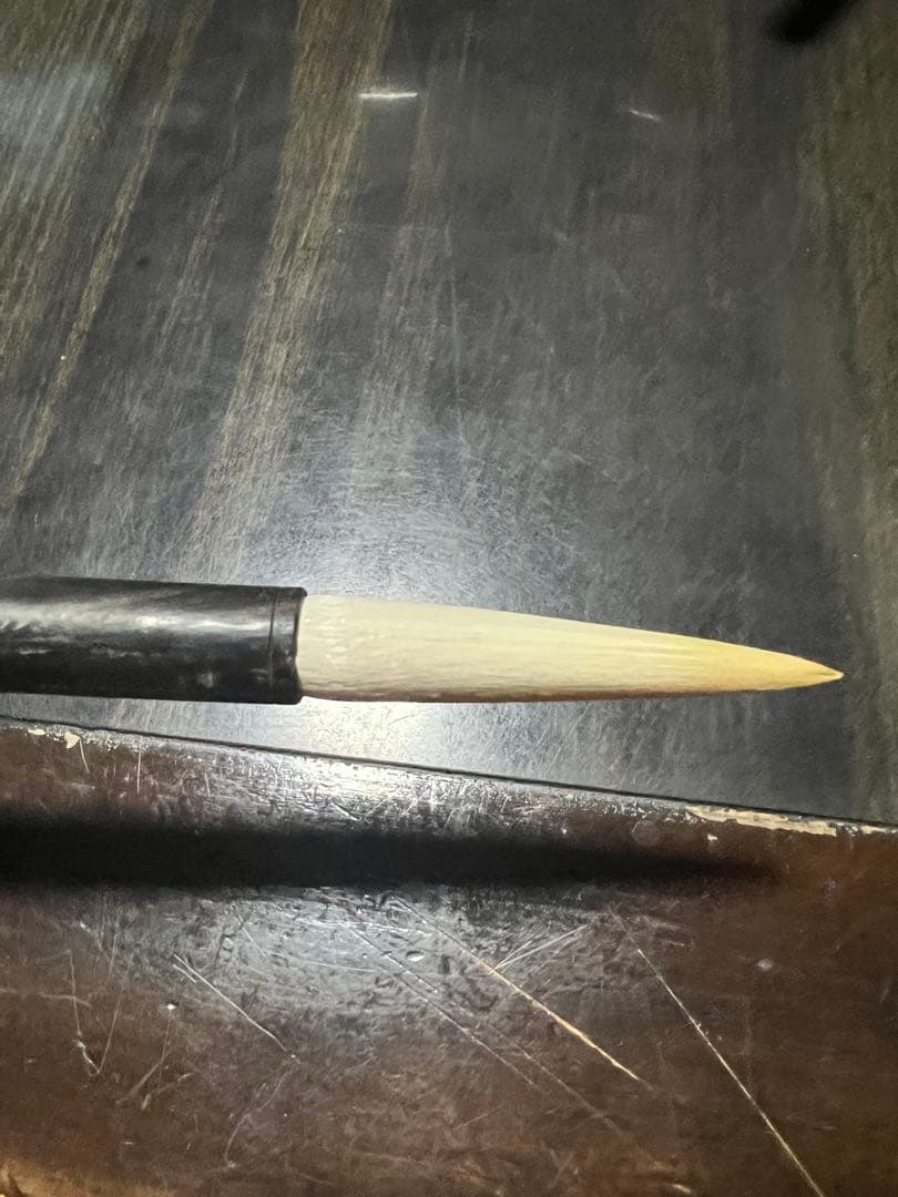 毛筆 書道用 専用ケース付き