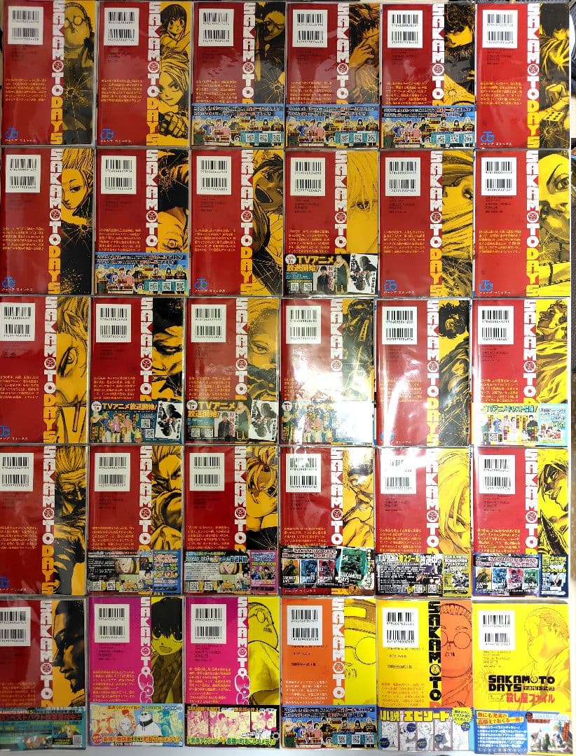 サカモトデイズ1〜25巻セット　小説2冊　サカモトホリデイズ2冊　殺し屋ファイル