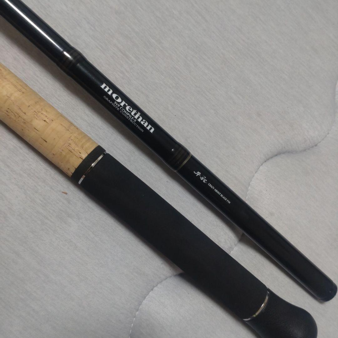 ダイワ モアザン 平狂 MT 15TM