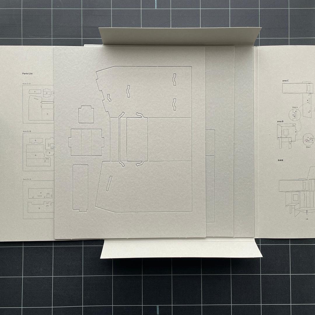 【2点】サカナクション SAKANAQUARIUM 光 ＆ アダプト