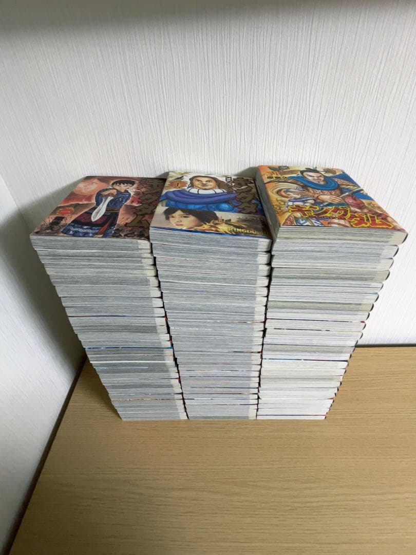 キングダム　1〜74巻　既刊全巻セット