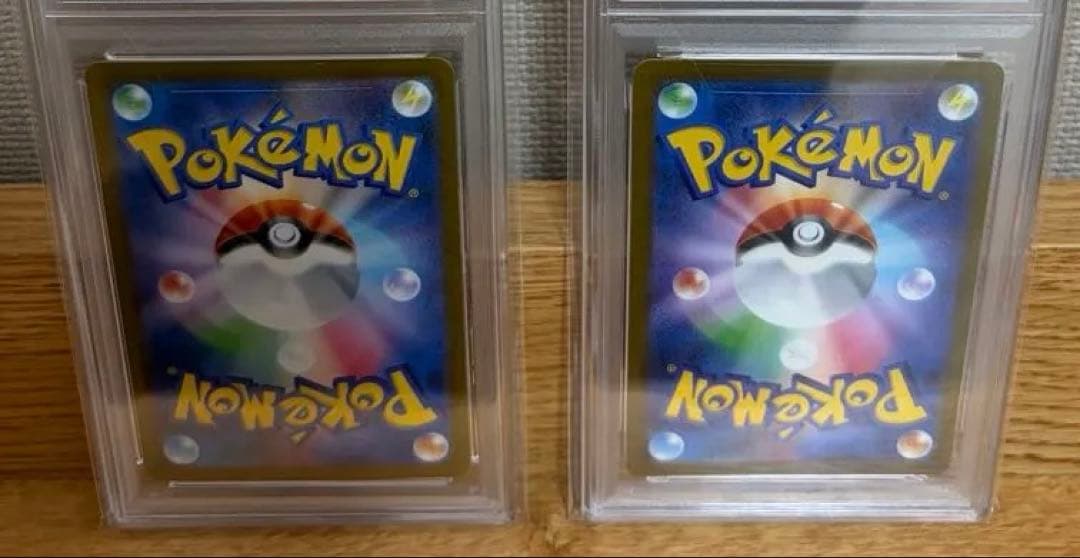 グレイシアとシャワーズ　オマケ付き！