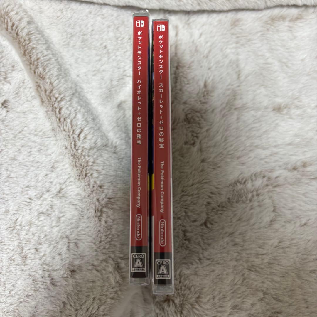 新品未開封　ポケモン スカーレット　バイオレット　ゼロの秘宝 スイッチソフト