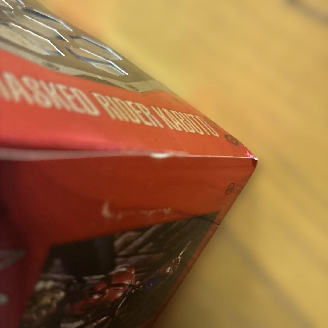 S.I.C. VOL.52 仮面ライダーカブト 仮面ライダーカブト