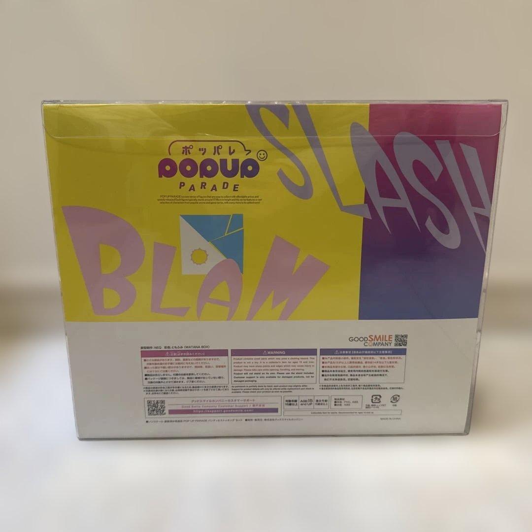 POP UP PARADE パンティ＆ストッキング セット フィギュア