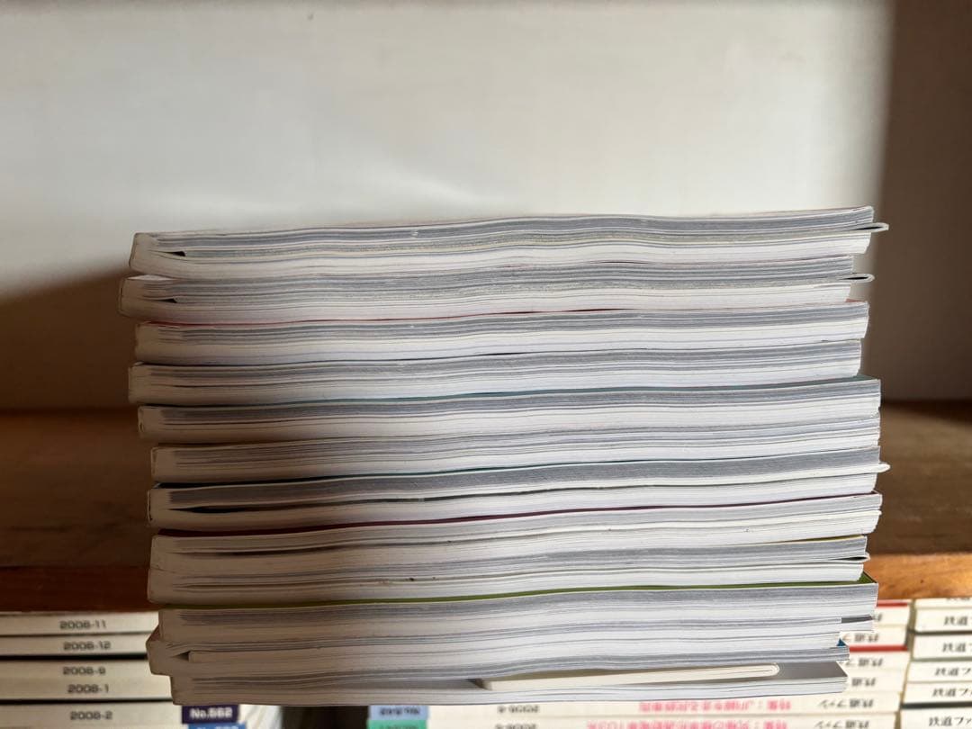 鉄道ファン 2014年 全12号セット