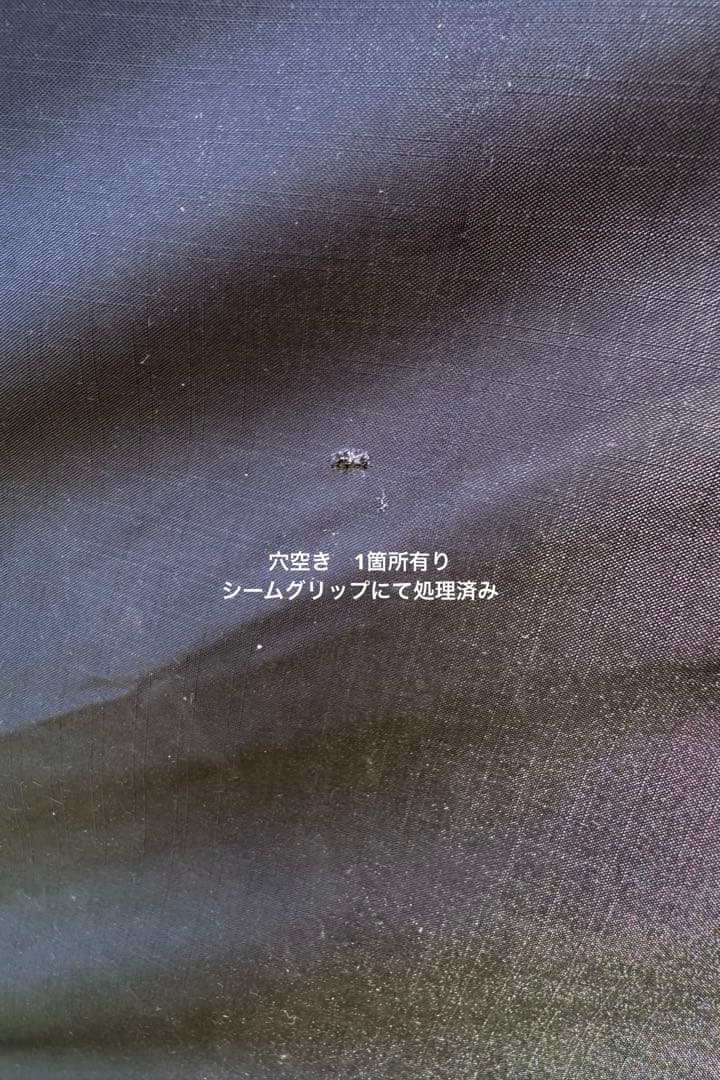 ヒルバーグ　アトラス　ベスタ　コネクタ　インナ　Hilleberg ATLAS