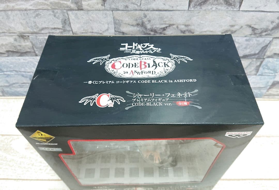 コードギアス　シャーリー CODE BLACK　C.C.　紅月カレン バニー