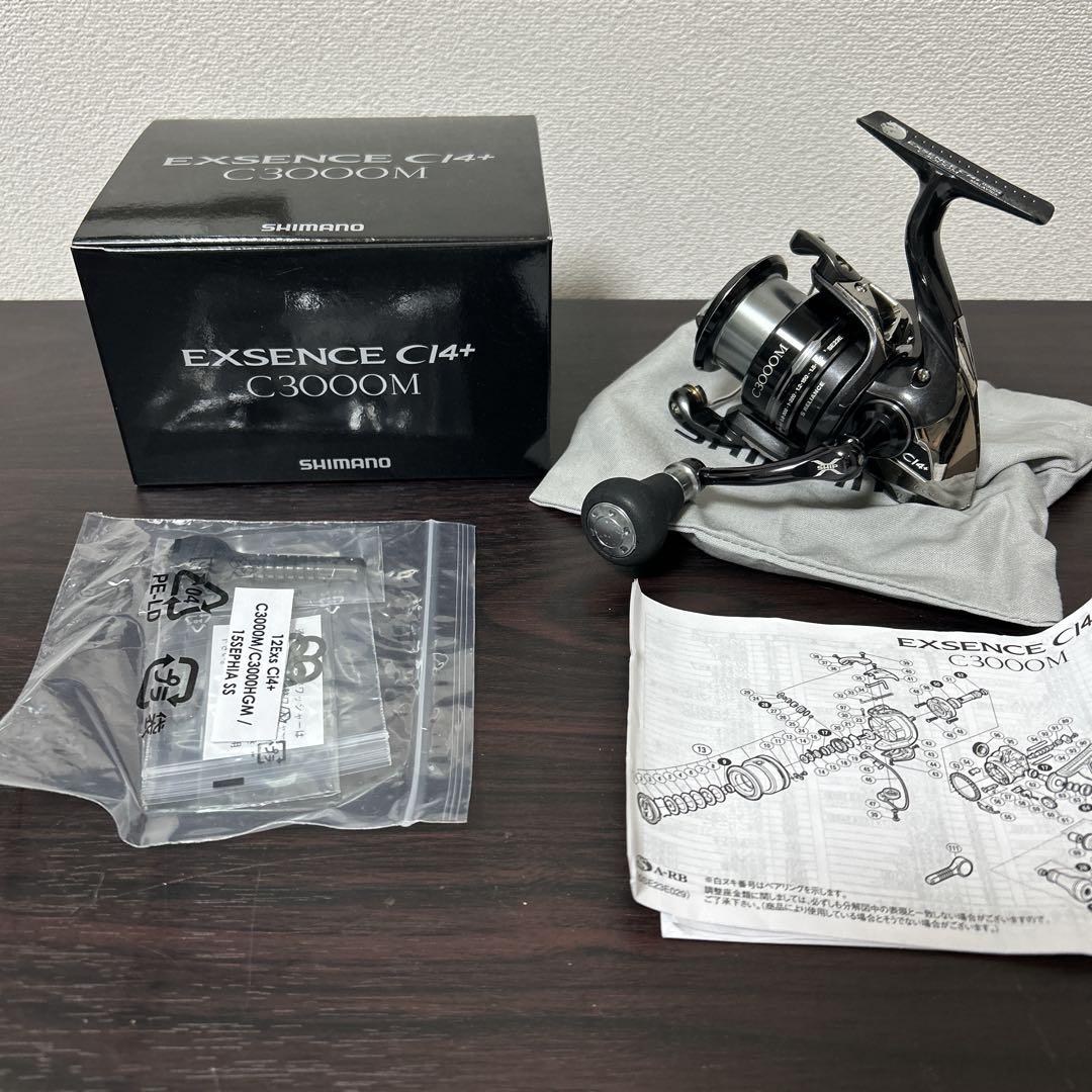 シマノ エクスセンスci4+ C3000M スピニングリール シーバス