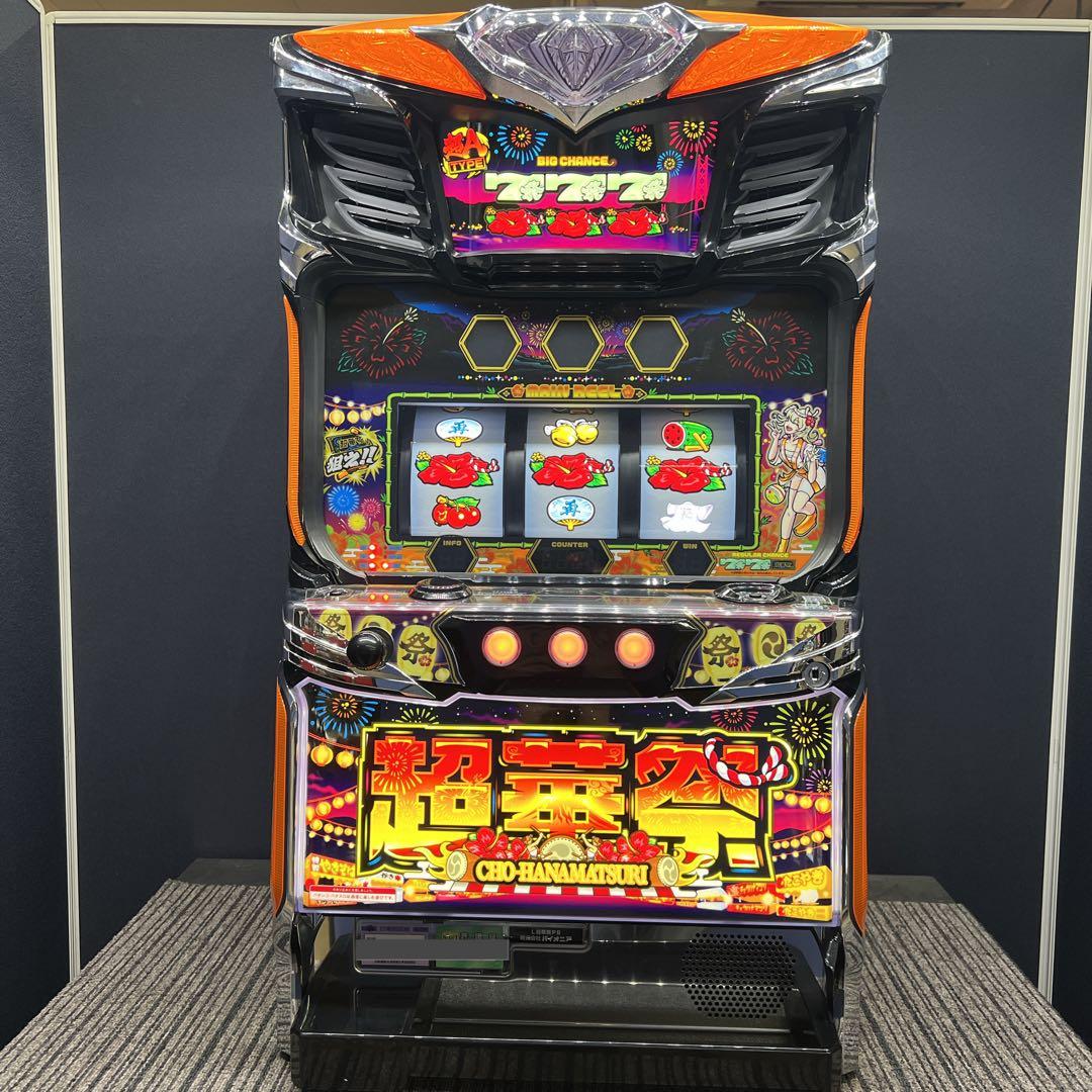 超華祭　スマスロ実機　簡易ユニット付　送料無料