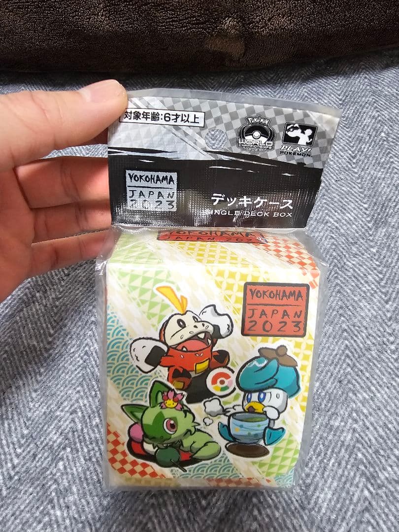 引退品ポケカセット