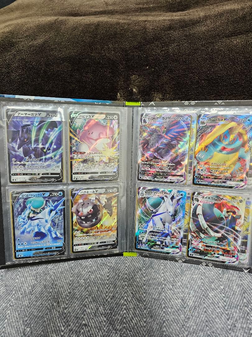 引退品ポケカセット