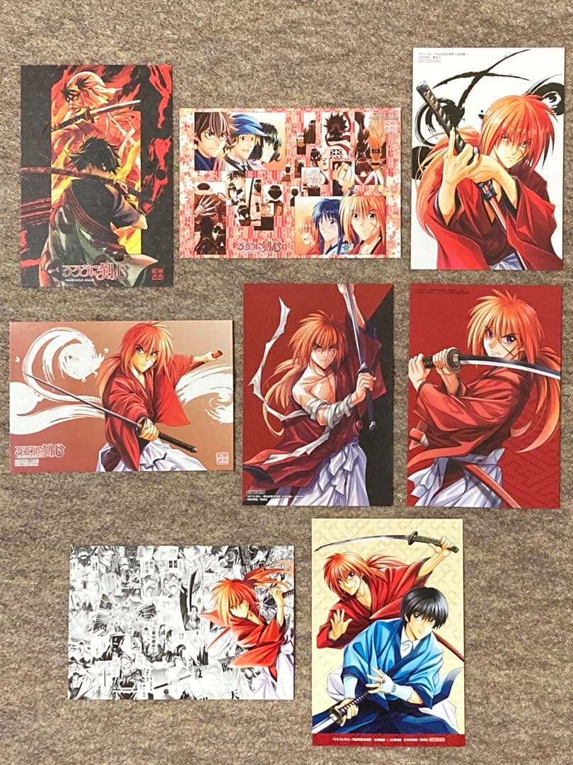 【全巻初版特典付き】るろうに剣心－明治剣客浪漫譚・北海道編－　10冊セット