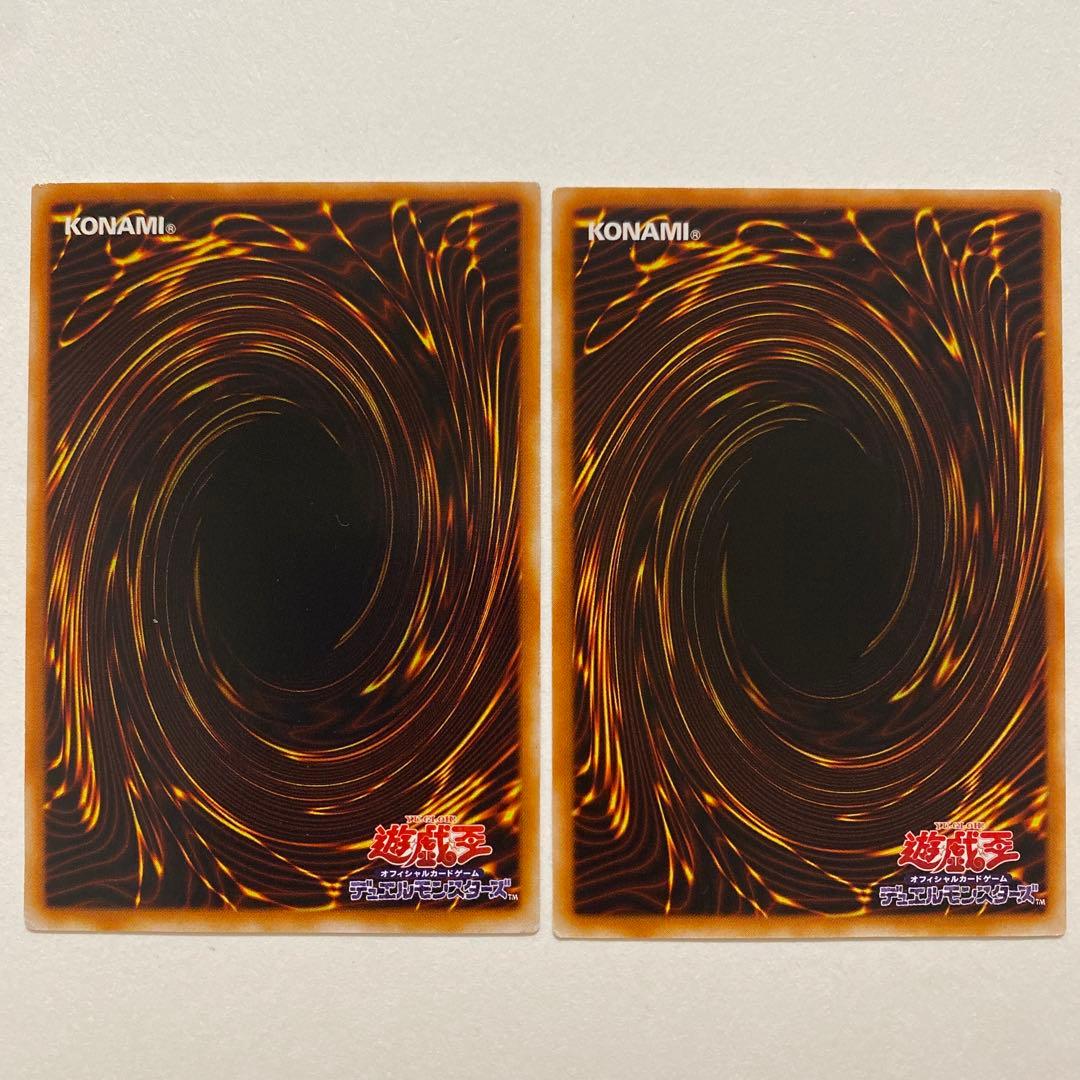 遊戯王　シャドウ・グール レア　ME-30