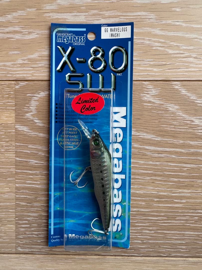 Megabass X-80 ルアー 6個セット