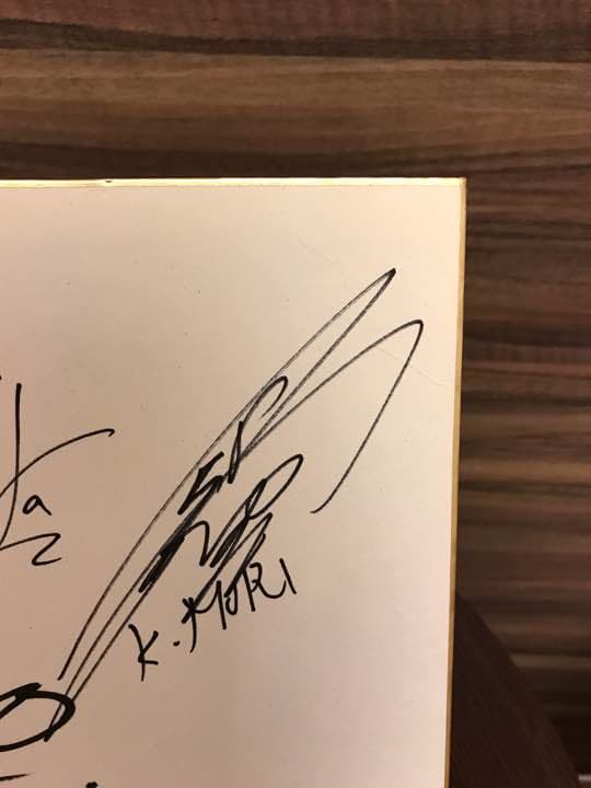 値下げ！スマップ6人 サイン色紙