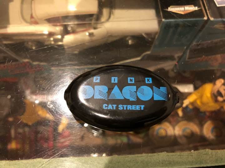 クリームソーダ ピンクドラゴン