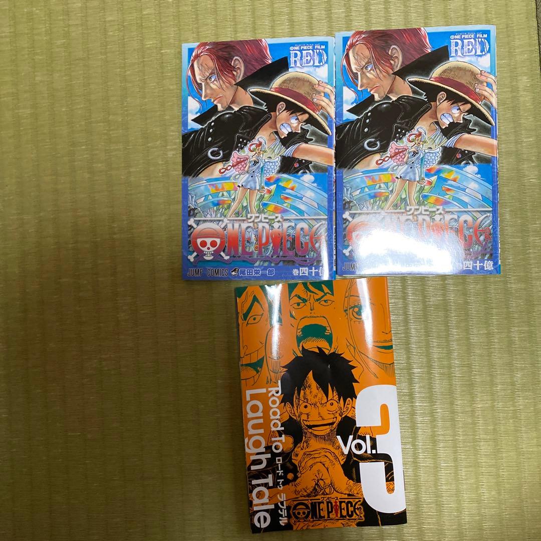 抜けなし　ワンピース　漫画　one piece 1〜100巻＋a