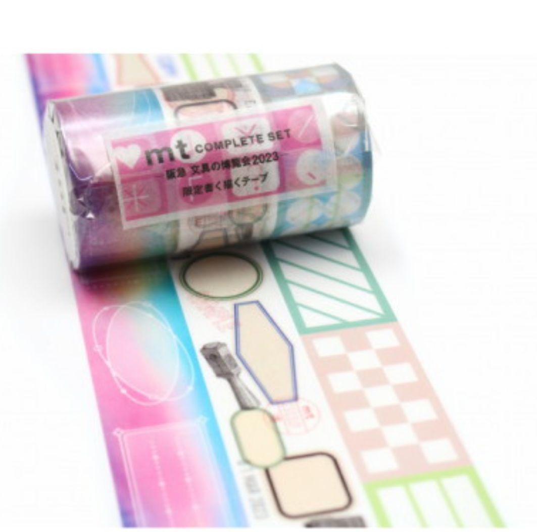 【限定品】mt 阪急文具博2023限定テープ コンプリートセット