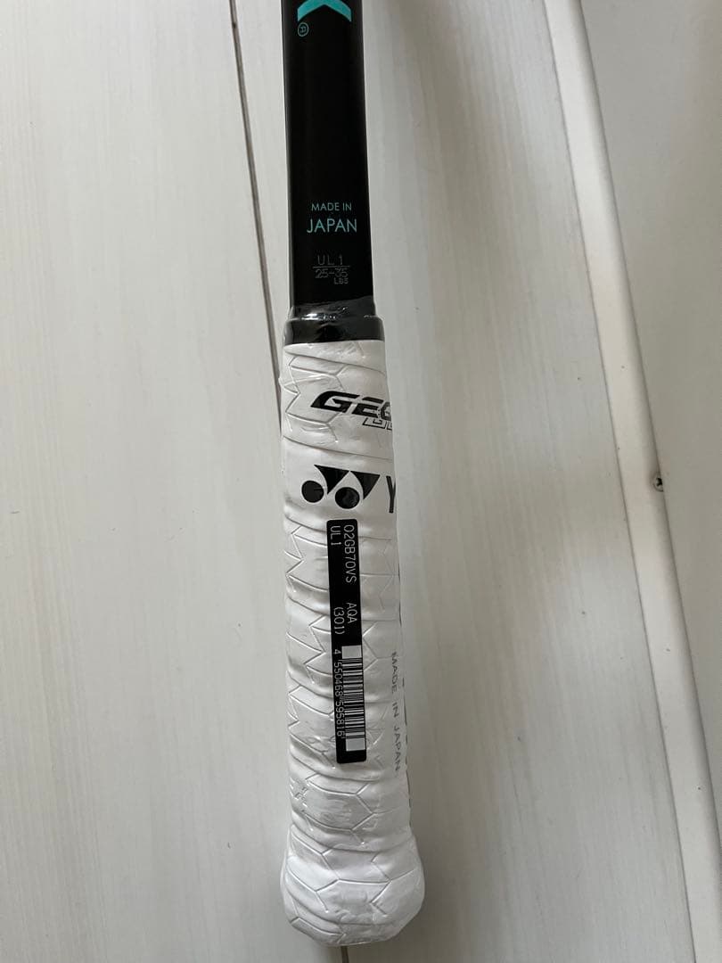 マ*ー様 【最終価格‼️】YONEX ジオブレイク70vs UL1 ソフトテニス
