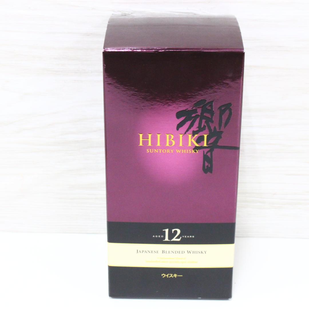 ◇未開栓 箱付き 響 12年 サントリーウイスキー 700ml