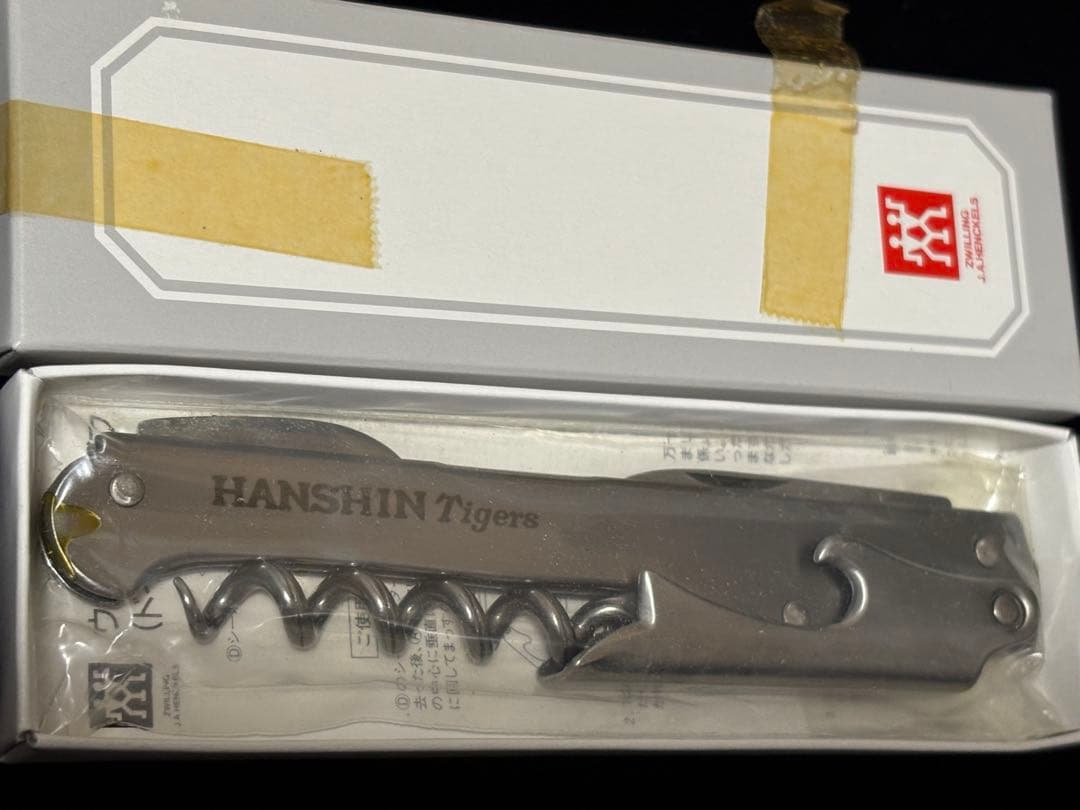 阪神タイガース 2003年 セリーグ優勝記念品(赤ワイン、ワイングラス)