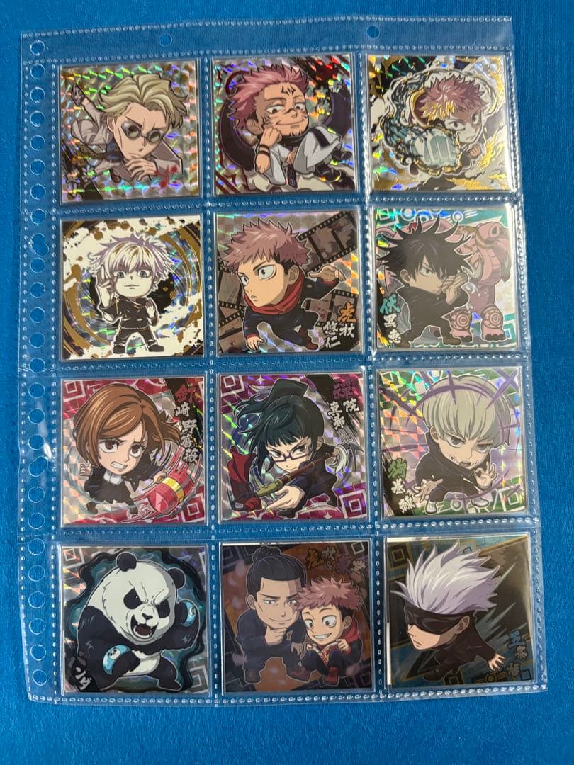 呪術廻戦　ウエハース　シール0弾〜５弾 フルコンプ　五条悟　夏油傑