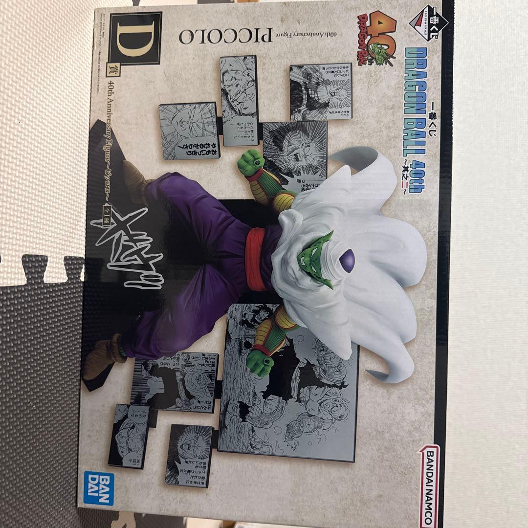 ドラゴンボール 1番クジA賞B賞C賞D賞ラストワン賞　店頭ポップ6点セット