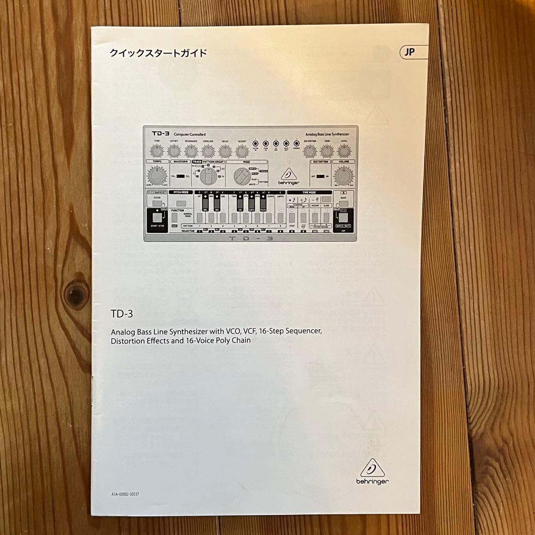 behringer TD-3 (美品)