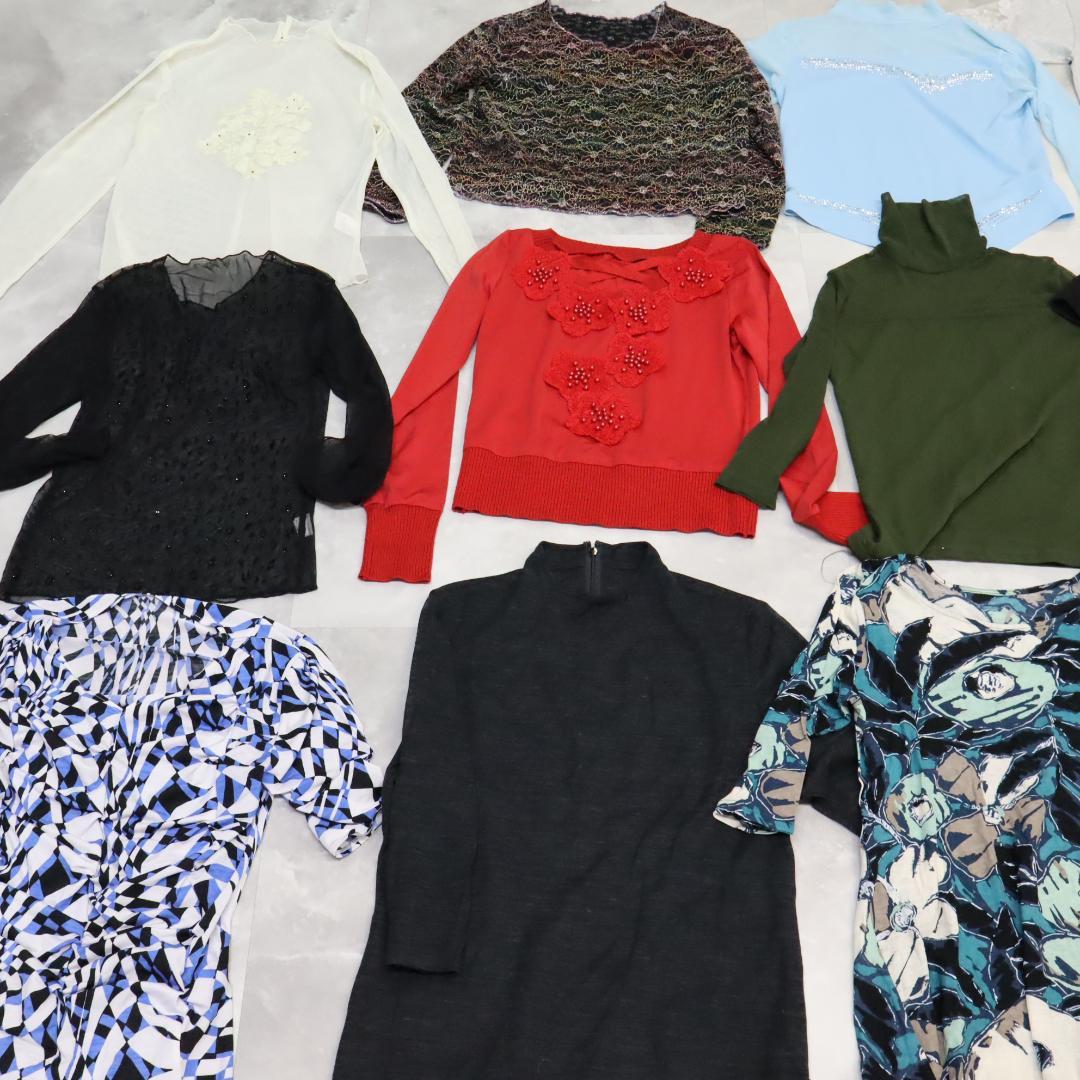 【美品 社交ダンス 衣装 レッスン着 40点 セット】ブラウス トップス 40着