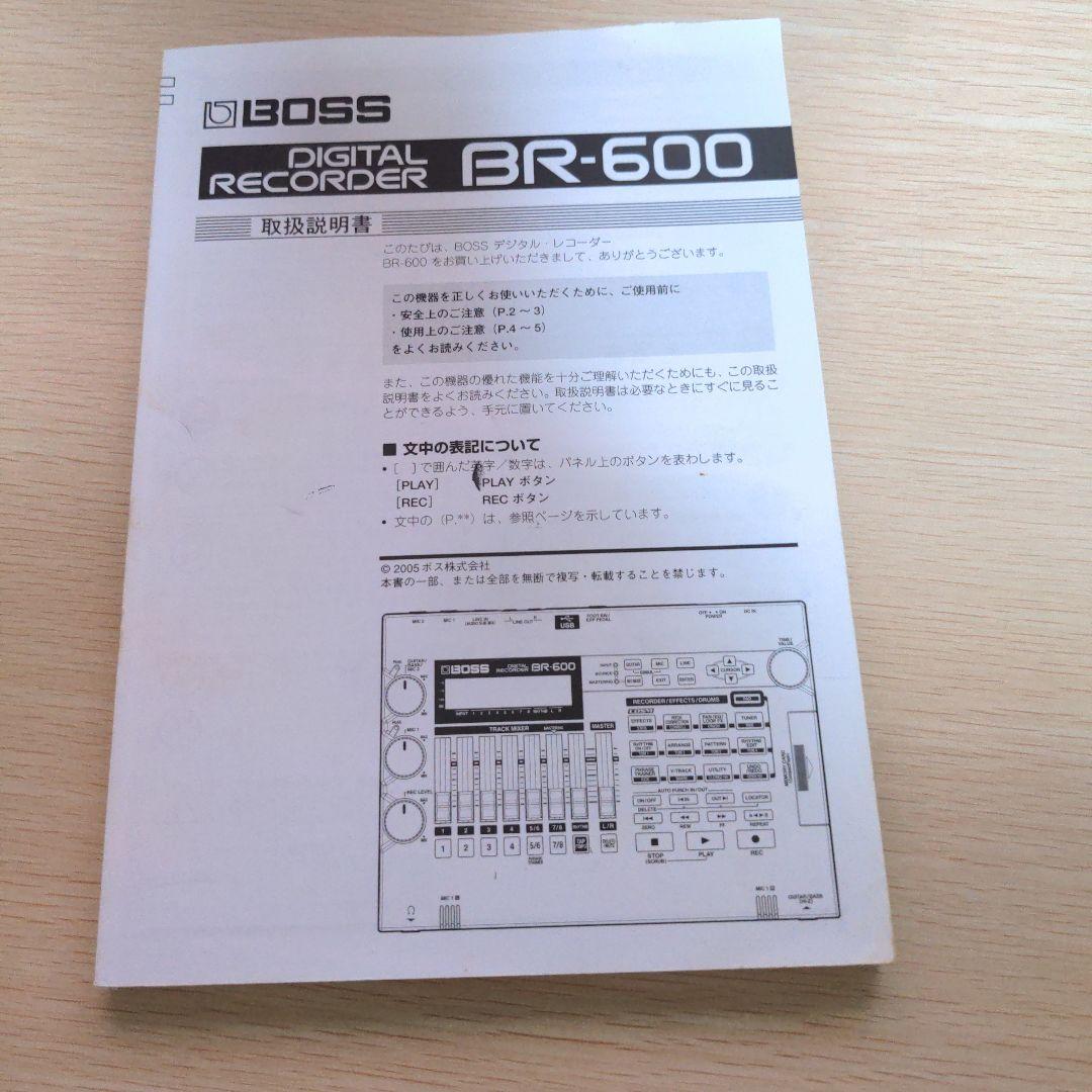 BOSS BR-600 マルチトラックレコーダー