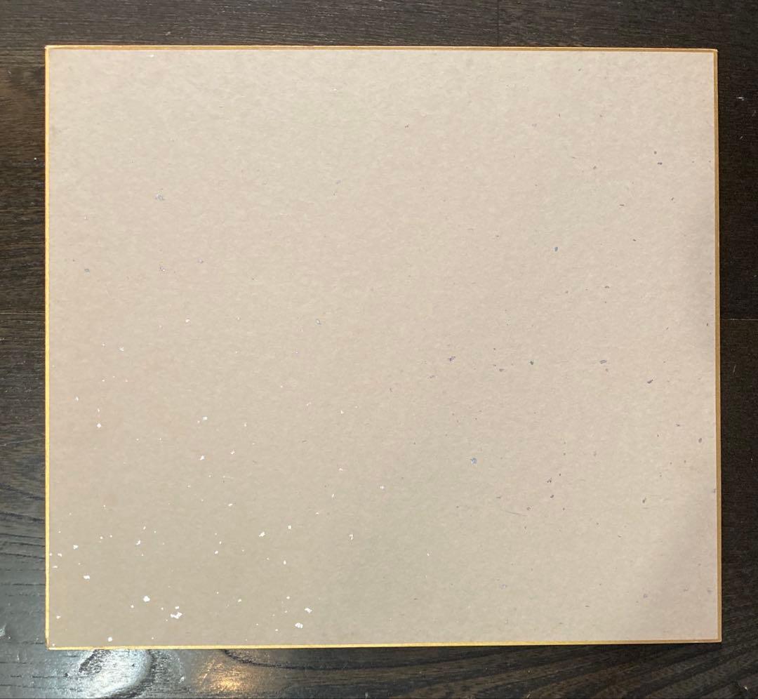 値下げ❗️平凡社　守屋多々志　舟橋聖一　源氏物語　色紙画　4種　額入り